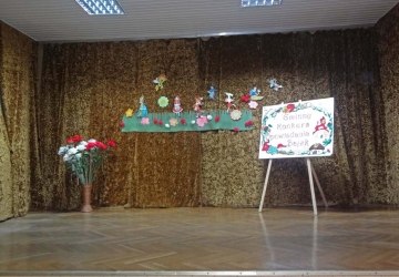 30.10.2018 Bajki
