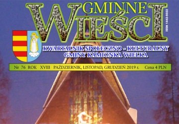17.12.2019 Nowy numer GW