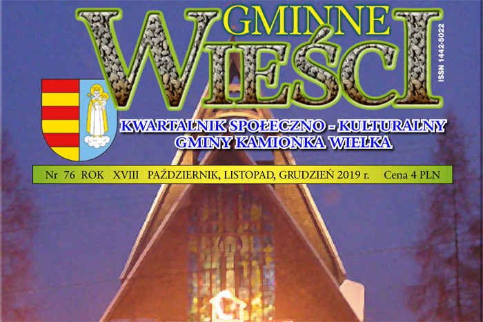 17.12.2019 Nowy numer GW