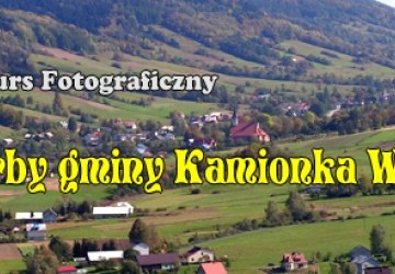14.07.2020 Konkurs Fotograficzny