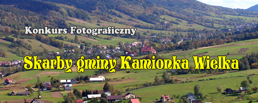 14.07.2020 Konkurs Fotograficzny